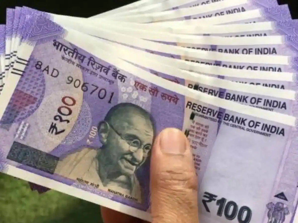 ₹160 का डिविडेंड! Bajaj Group की इस कंपनी ने किया बड़ा ऐलान—22 सितंबर है रिकॉर्ड डेट